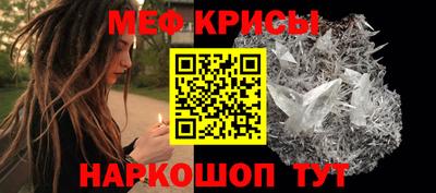 бутират Бузулук