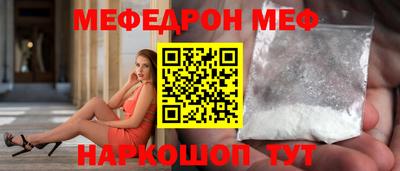 гашик Пенза