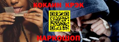 бутират Бузулук