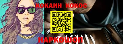 меф VHQ Бугуруслан
