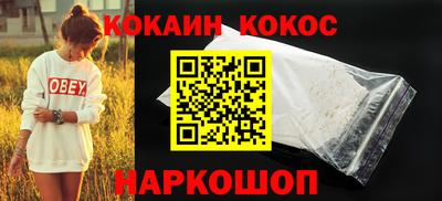 бутират Бузулук