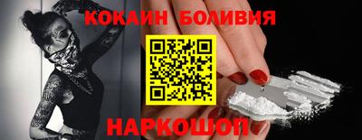 бутират Бузулук