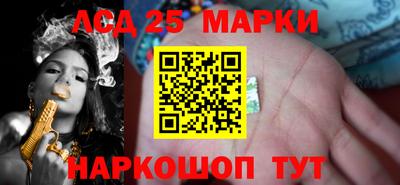 первитин Будённовск