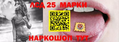 бутират Бузулук