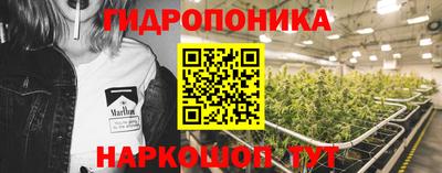 первитин Будённовск