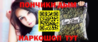 меф VHQ Бугуруслан