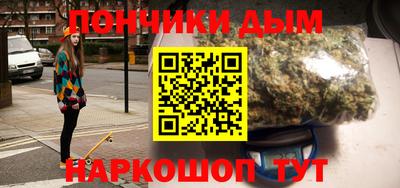 первитин Будённовск
