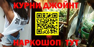 первитин Будённовск