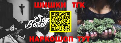 меф VHQ Бугуруслан