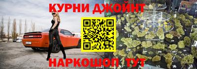 первитин Будённовск