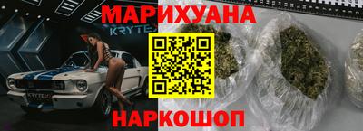 меф VHQ Бугуруслан