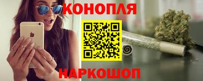 меф VHQ Бугуруслан