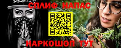 бутират Бузулук