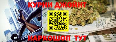 меф VHQ Бугуруслан