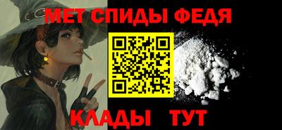 индика Первоуральск