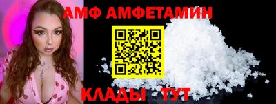 бутират Бузулук