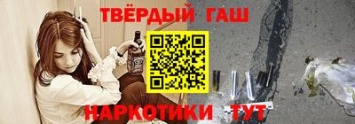 первитин Будённовск